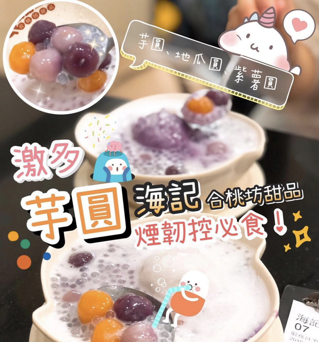 cOE7kBGNcobO3Wqe4Na32ahDydyJ81-metaU2NyZWVuc2hvdCAyMDI2LTAxLTEyIGF0IDExLjAwLjIz4oCvUE0ucG5n-